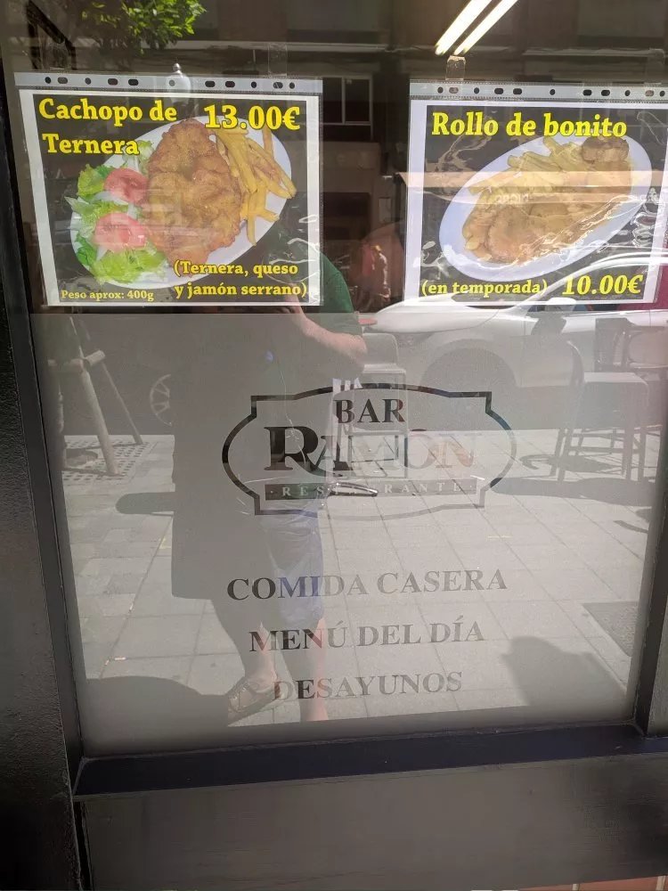Bar Ramon