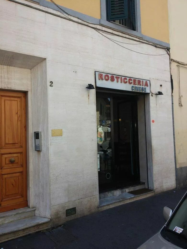 Rosticceria Cinese Cuore D'oro