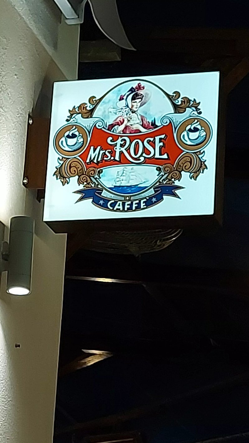 7 Grams Coffee Shop