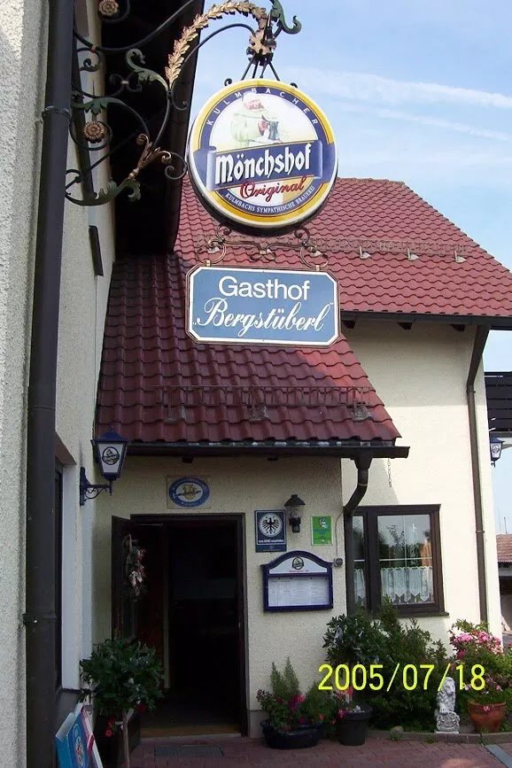 Inn-Pension Bergstueberl