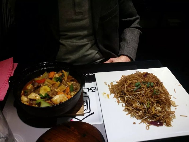 BO-ZIN - Asian Food Halal