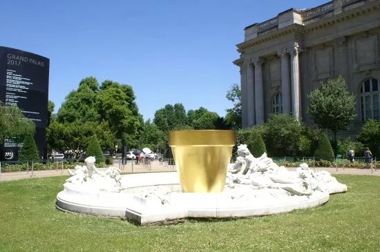 Square Jean Perrin
