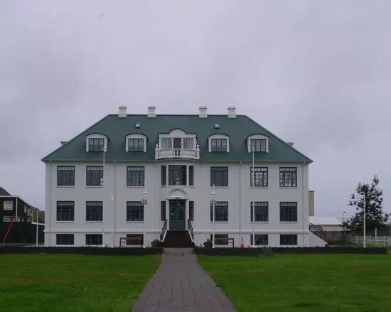 Isafjordur Culture House