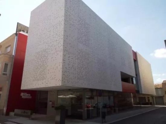 Biblioteca Salvador Vives Casajuana