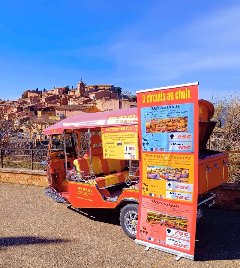 Tuk Tuk Lub'