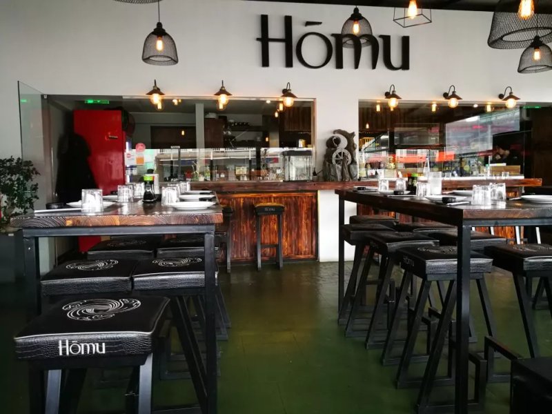 Homu Sushi Bar