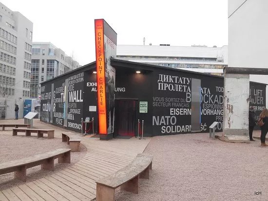 BlackBox Cold War Museum