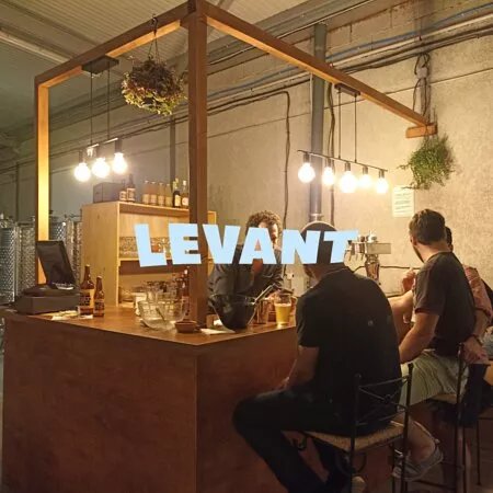 La Brasserie Du Levant