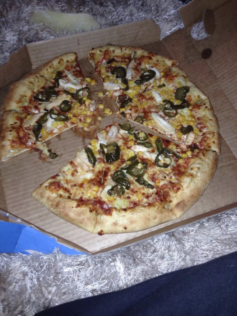 Domino's Pizza - Stafford