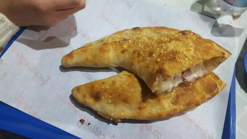 Focaccia Gourmet