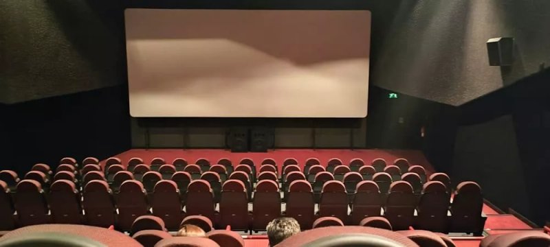 Cineplace Leiria Shopping