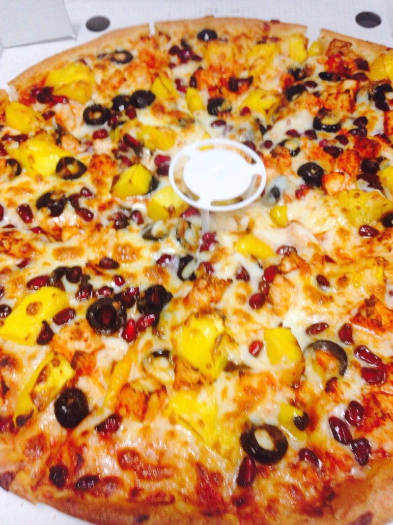 Papa's Pizza & Chicken