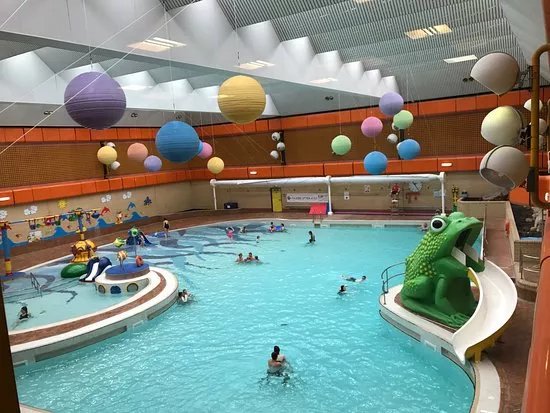 Mariner Leisure Centre