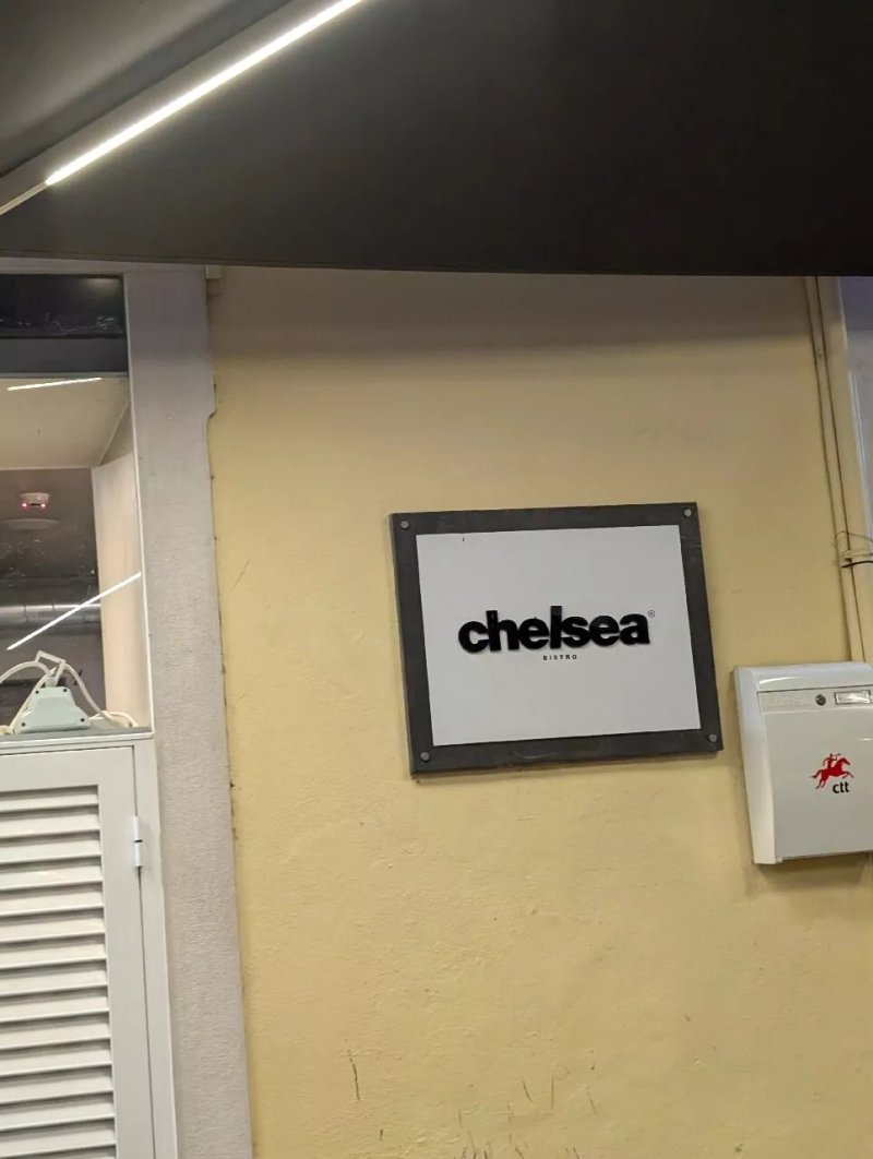 Chelsea Pizza & Pasta