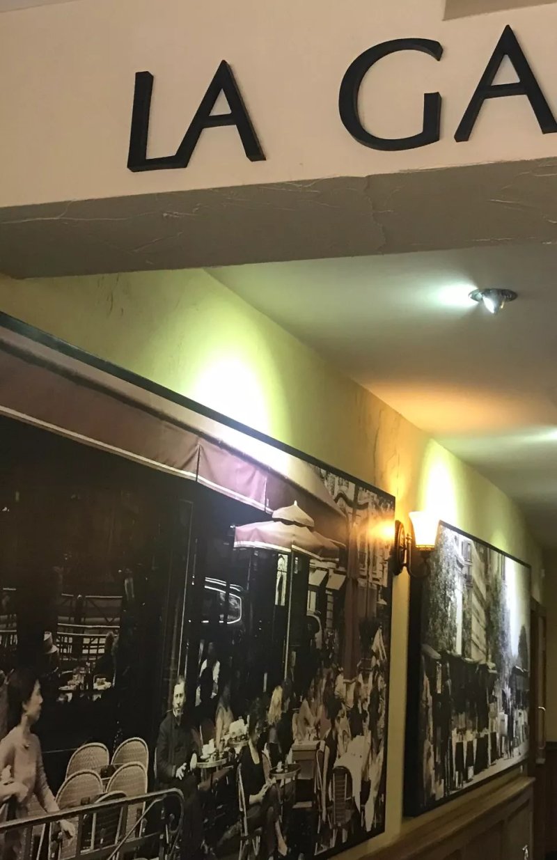La Galerie