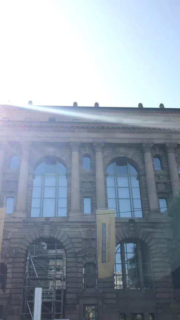Haus der Wirtschaft Baden-Wurttemberg