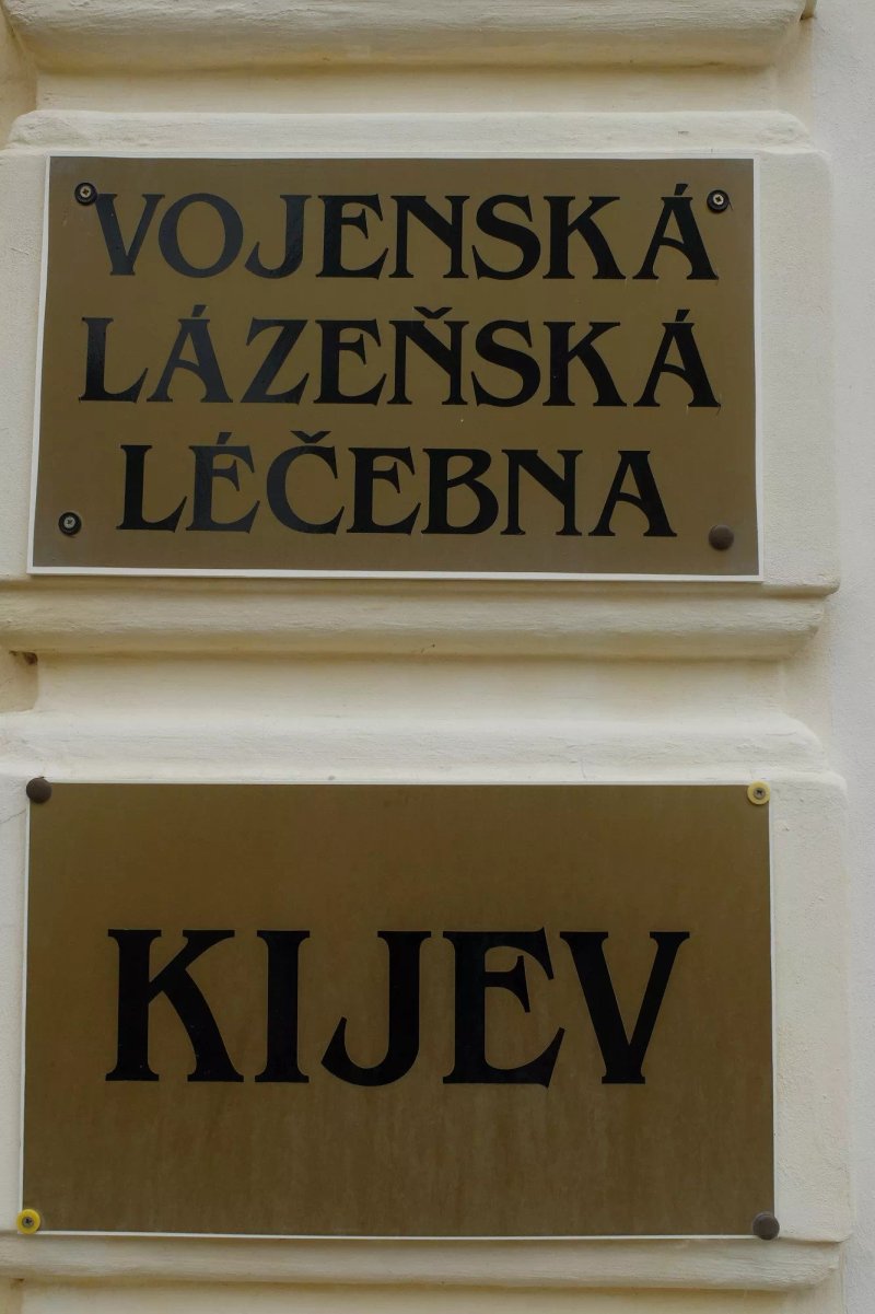 Spa House Kijev