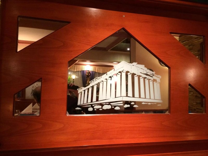 Hotel-Restaurant Poseidon