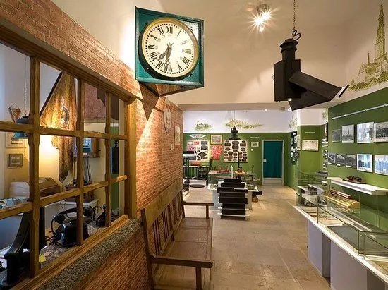 Railway Museum