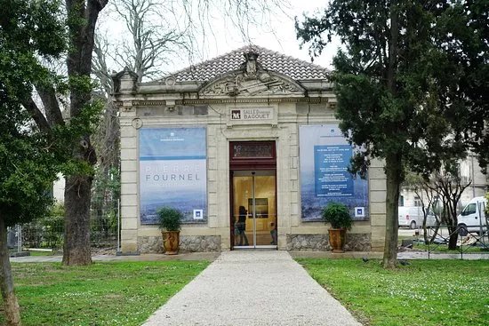 Espace Dominique Bagouet