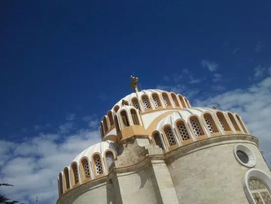 Saints Constantine and Helen Orthodox Metropolitan Church