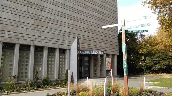 La Galerie du Faouedic
