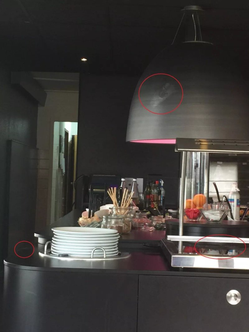 Campanile Lens Restaurant