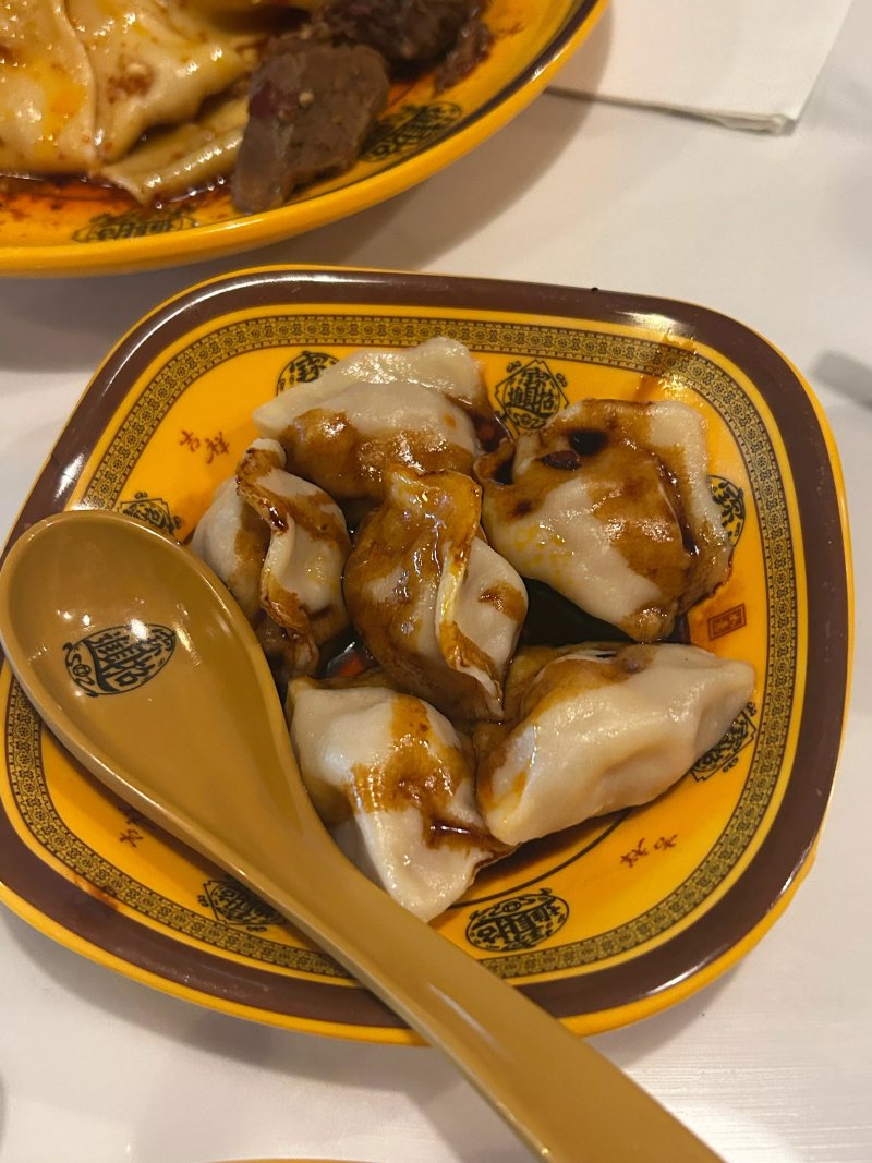 Xi'an Biang Biang Noodles