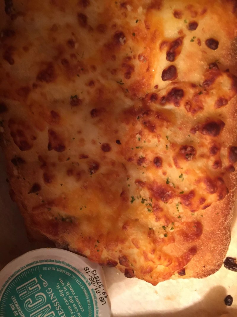 Domino's Pizza - Northampton - Central