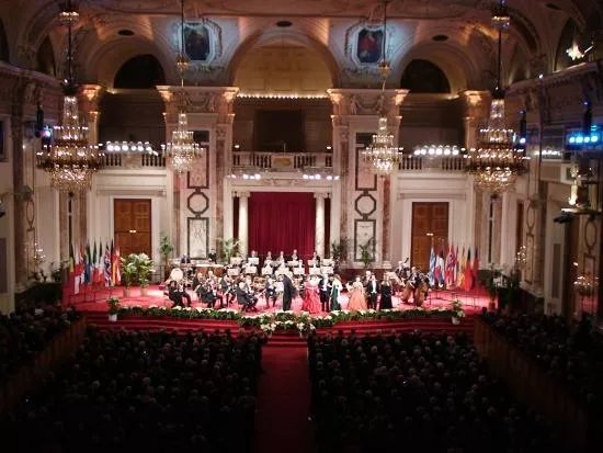 Wiener Hofburg - Orchester