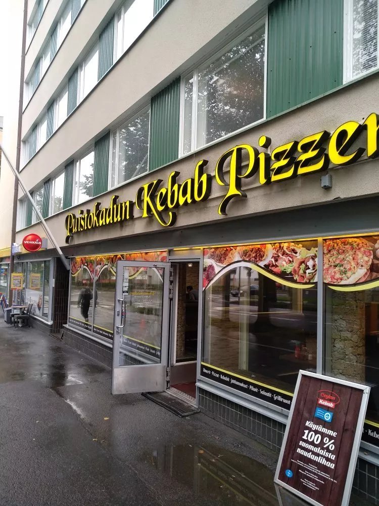 Puistokadun Kebab-Pizzeria
