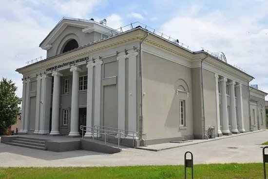 Museums