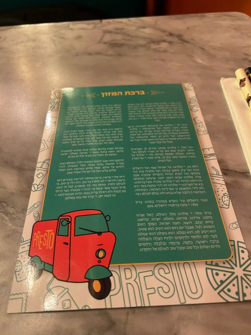 Presto Cafe & Pizzeria
