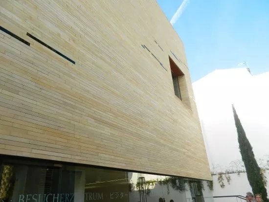 Centro de Recepcion de Visitantes de Cordoba