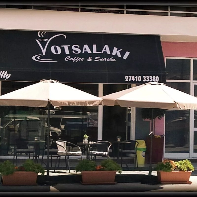Votsalaki