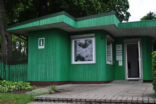 Regional Park's Visitor Centre