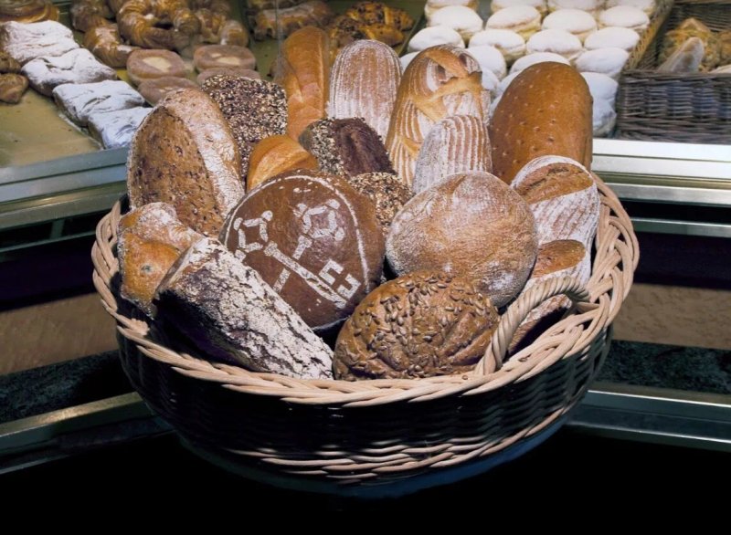 Cafe Backerei Konditorei Greber