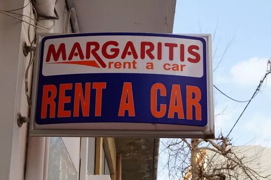 Margaritis Rentals