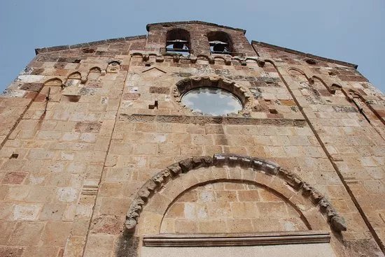 Chiesa di Nostra Signora del Pilar