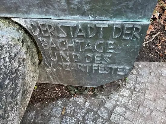 Musikerbrunnen - Brunnen Josef-Stangl-Platz