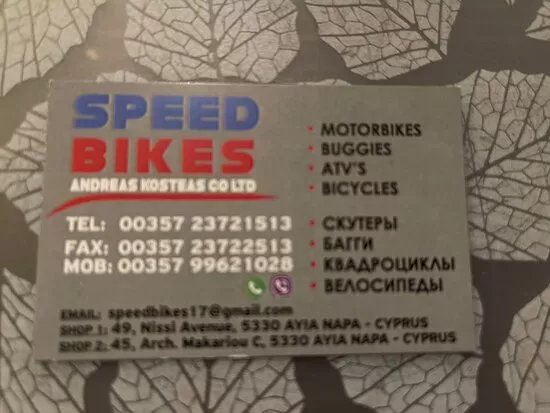 Speed Bikes