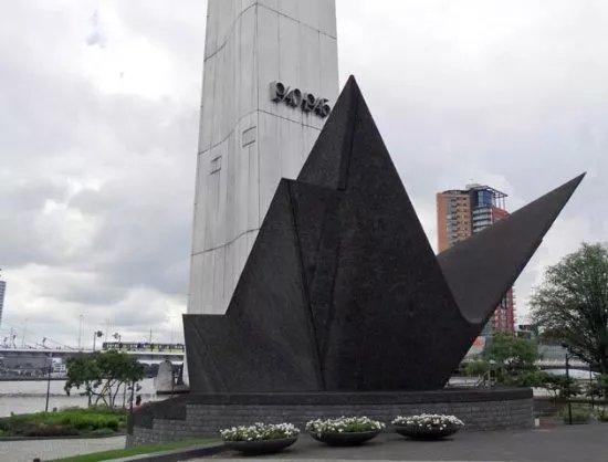 De Boeg
