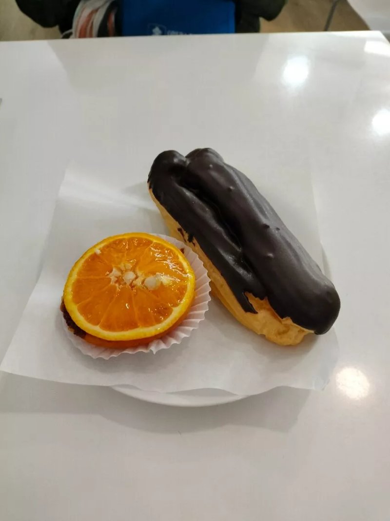 Confeitaria Marujinho