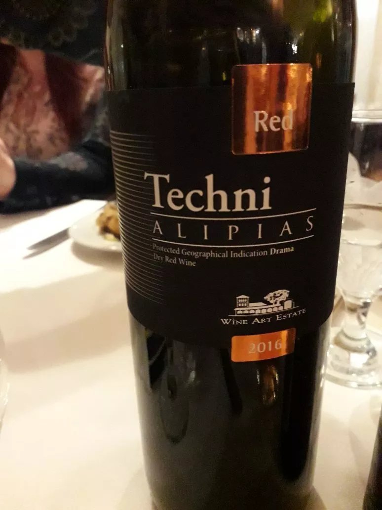 Il Nido