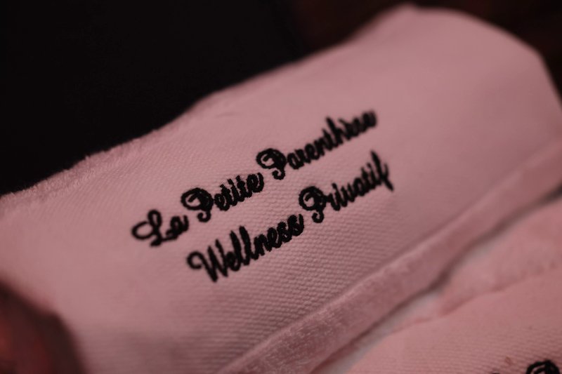 La Petite Parenthese Wellness