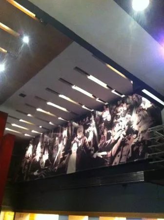 Yugoslav Drama Theatre