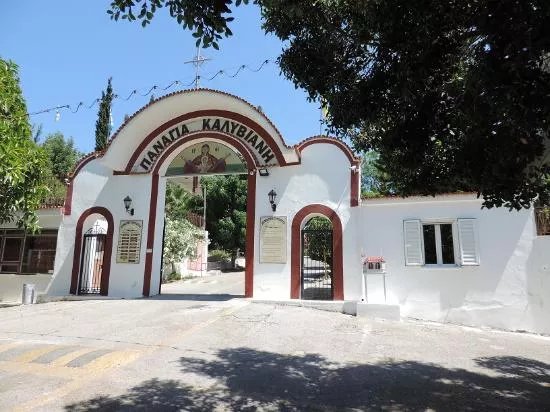 Monastery Panagia Kaliviani