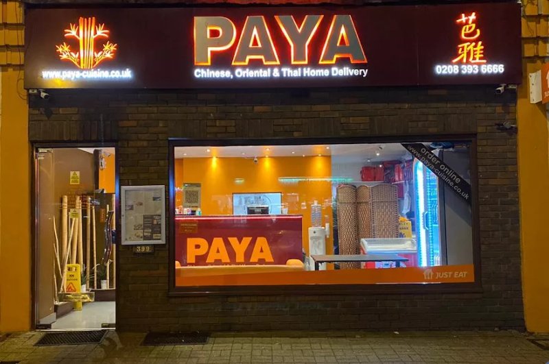Paya Ewell