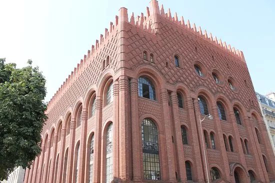 Institut d’Art et d’Archeologie