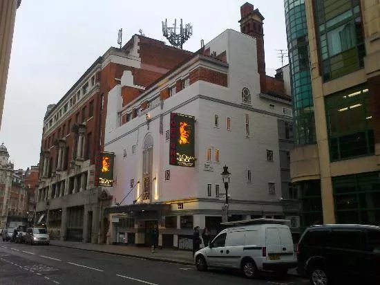 Fortune Theatre